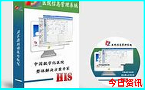 暑假去北京合适吗
