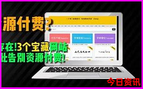 莫斯科旅游攻略景点